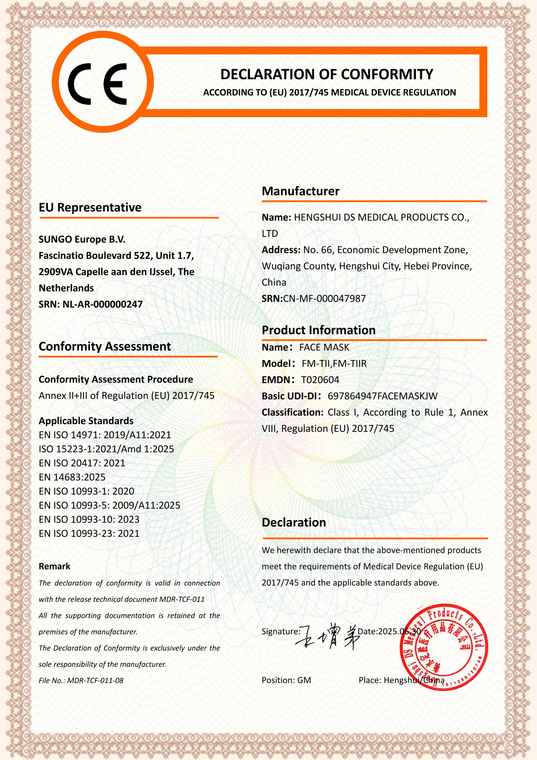 11 Face mask 口罩_01