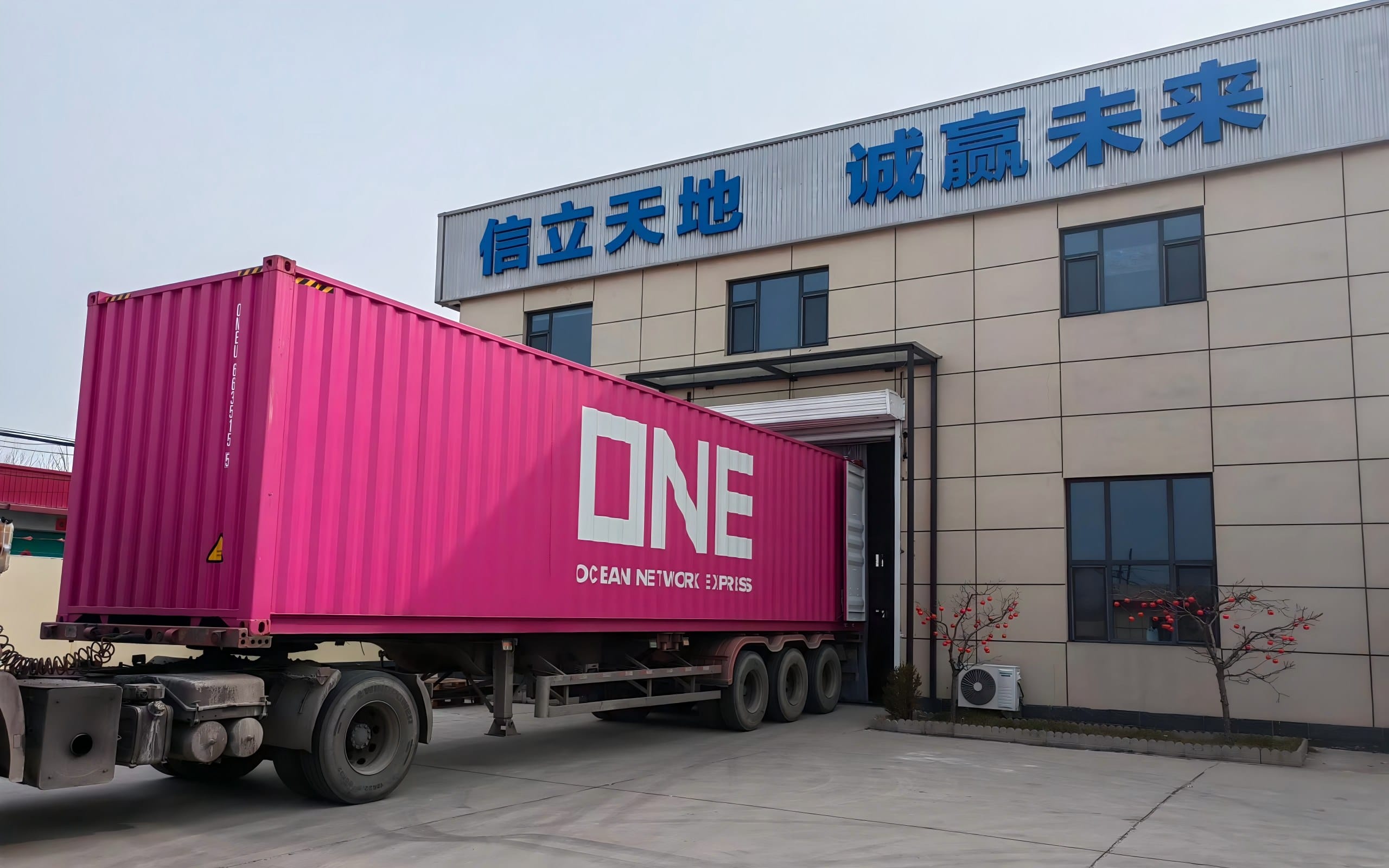 Importer quotation checklist for emergency supplies