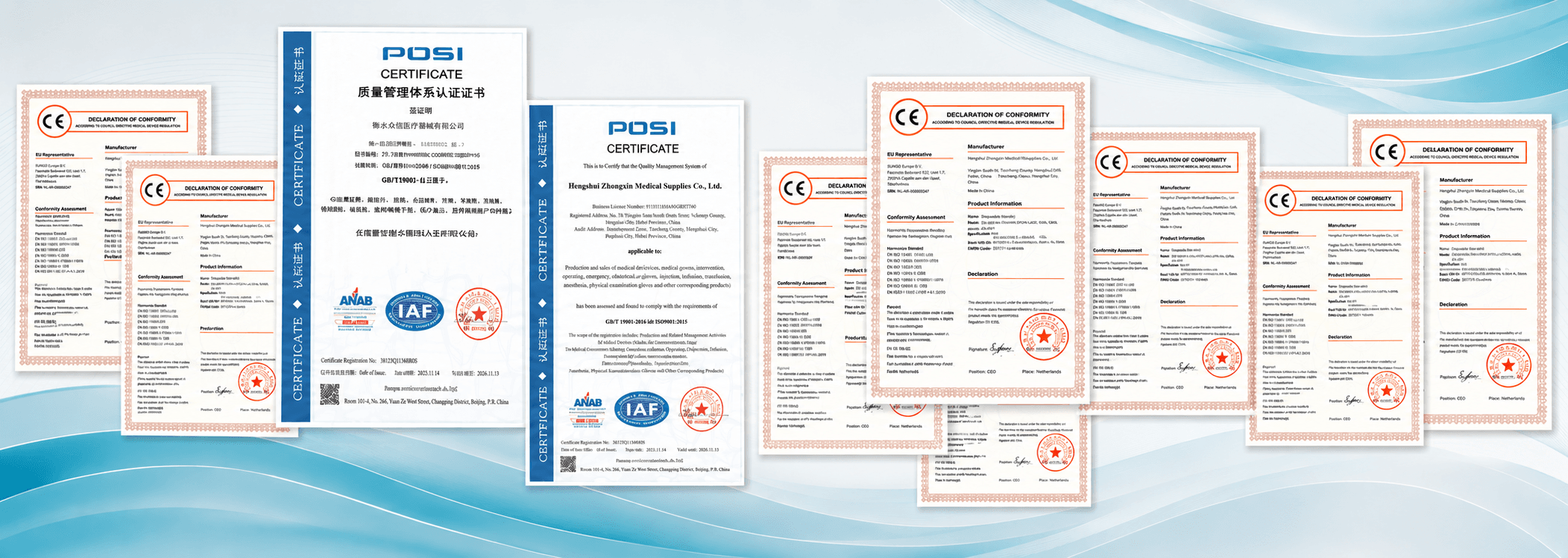 UneedAid certification documentation preview