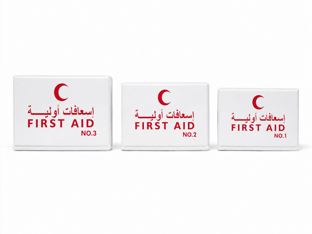 PVC Portable First Aid Kit Case detail image