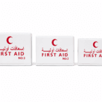 PVC Portable First Aid Kit Case detail image