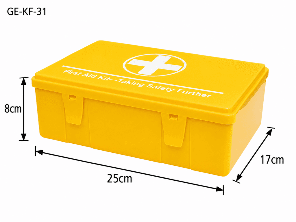 Yellow Plastic First Aid Box detail image