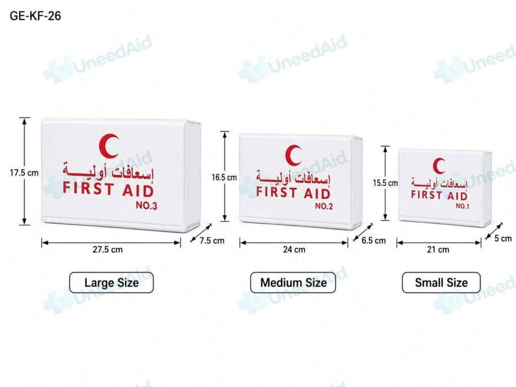 PVC Portable First Aid Kit Case detail image