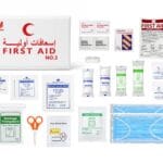 PVC Portable First Aid Kit Case detail image